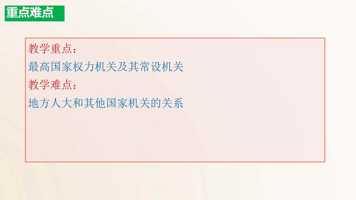 18340320第4页