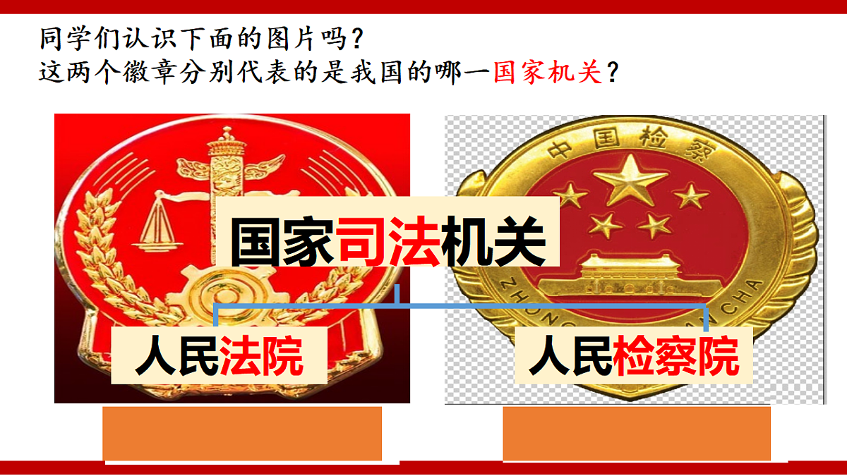 18340511第2页