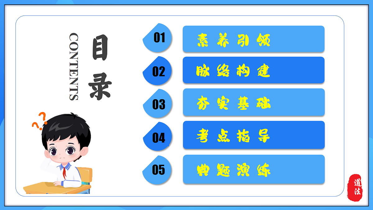 18340513第2页