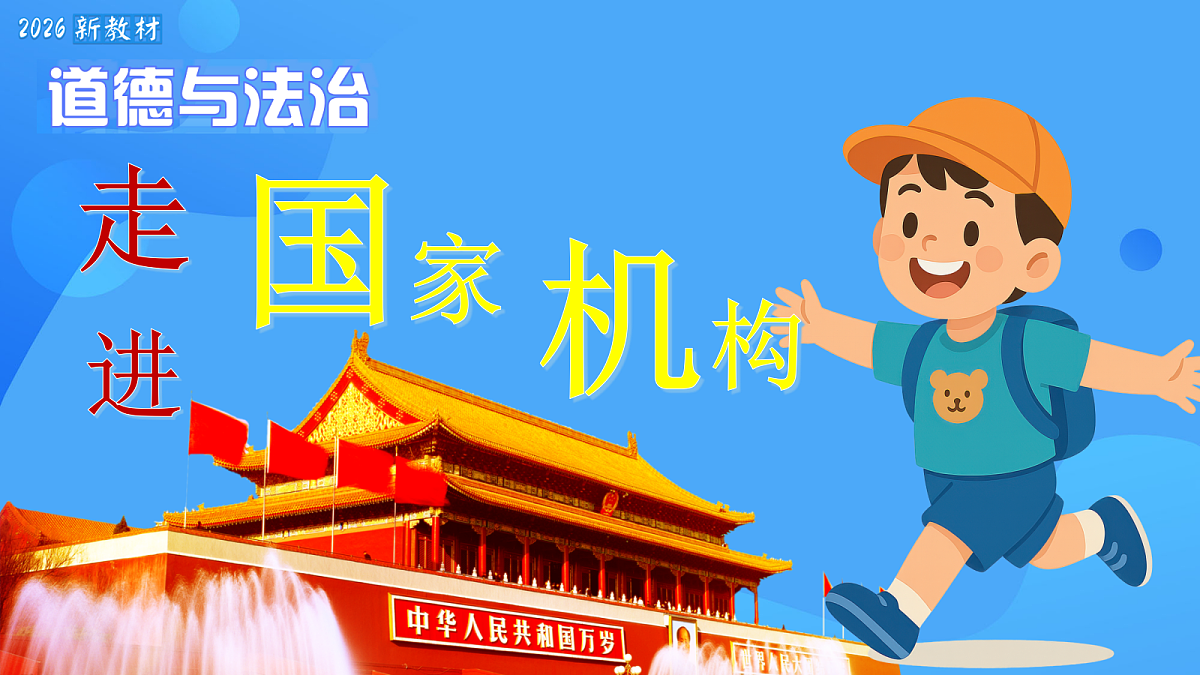18341117第1页