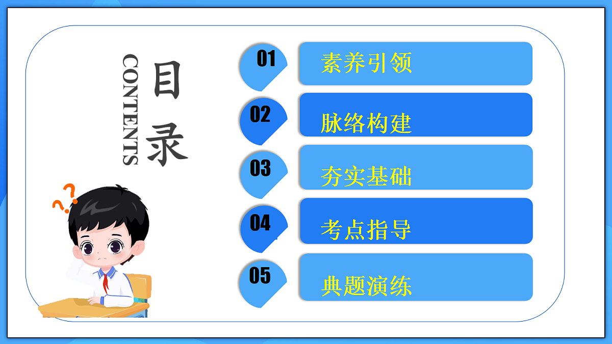 18341117第2页