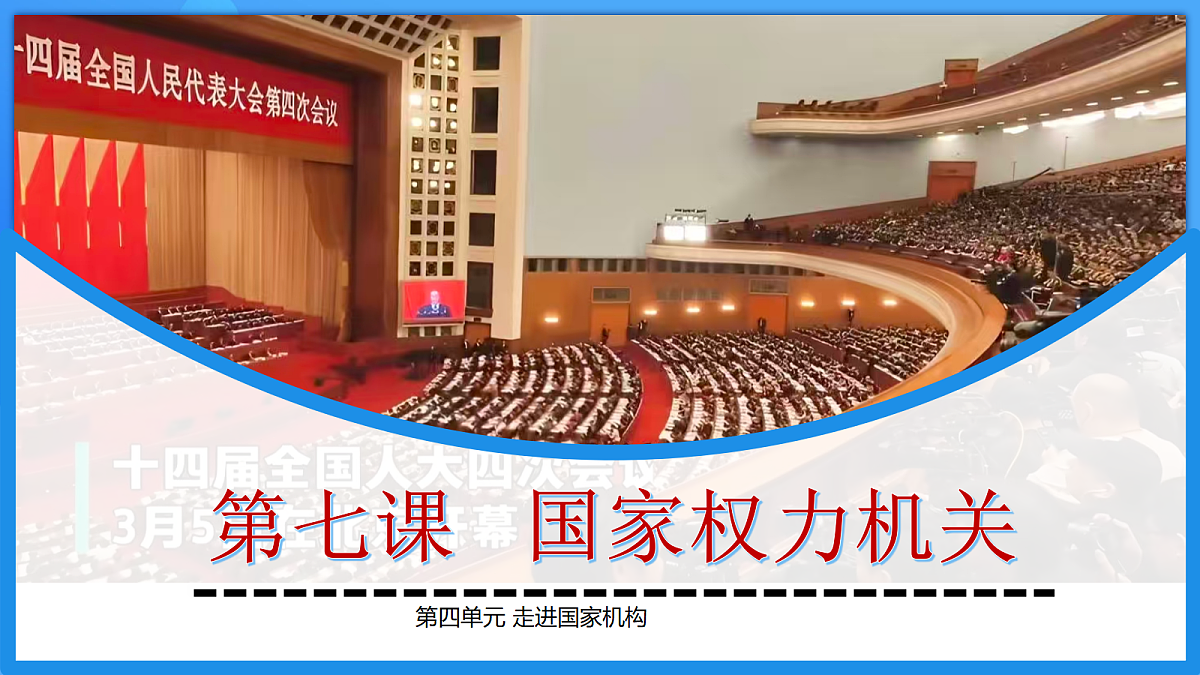 18341117第5页