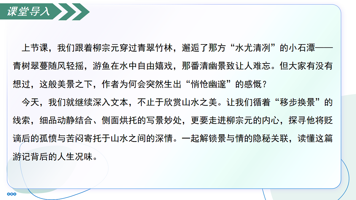 18341155第2页