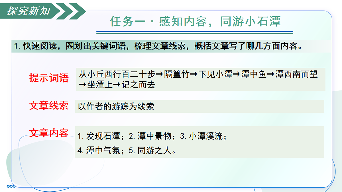 18341155第3页