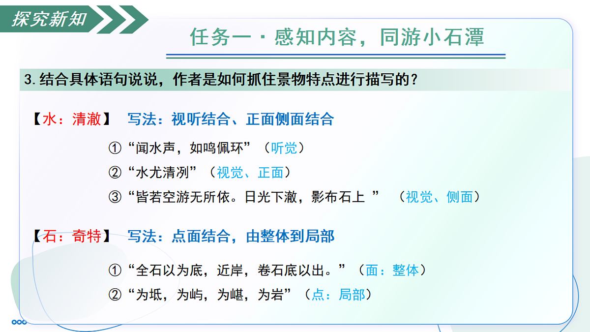 18341155第5页
