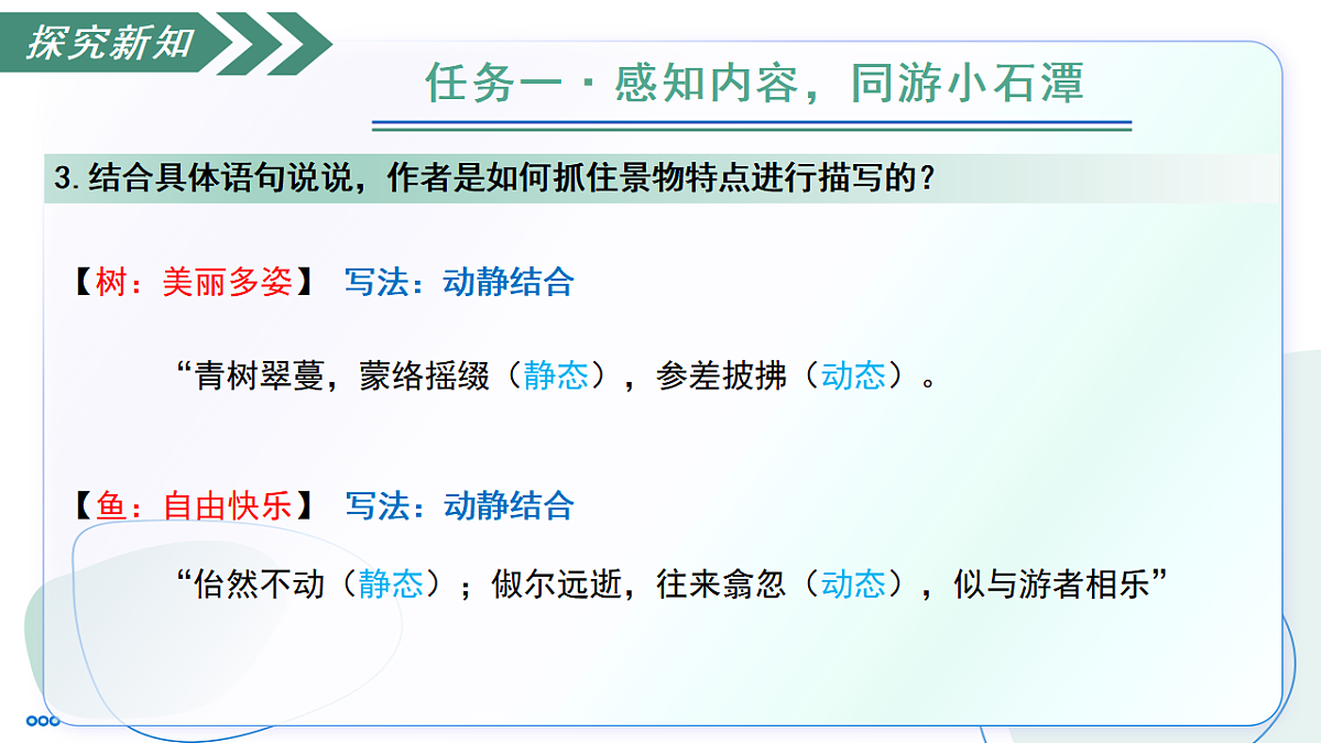 18341155第6页