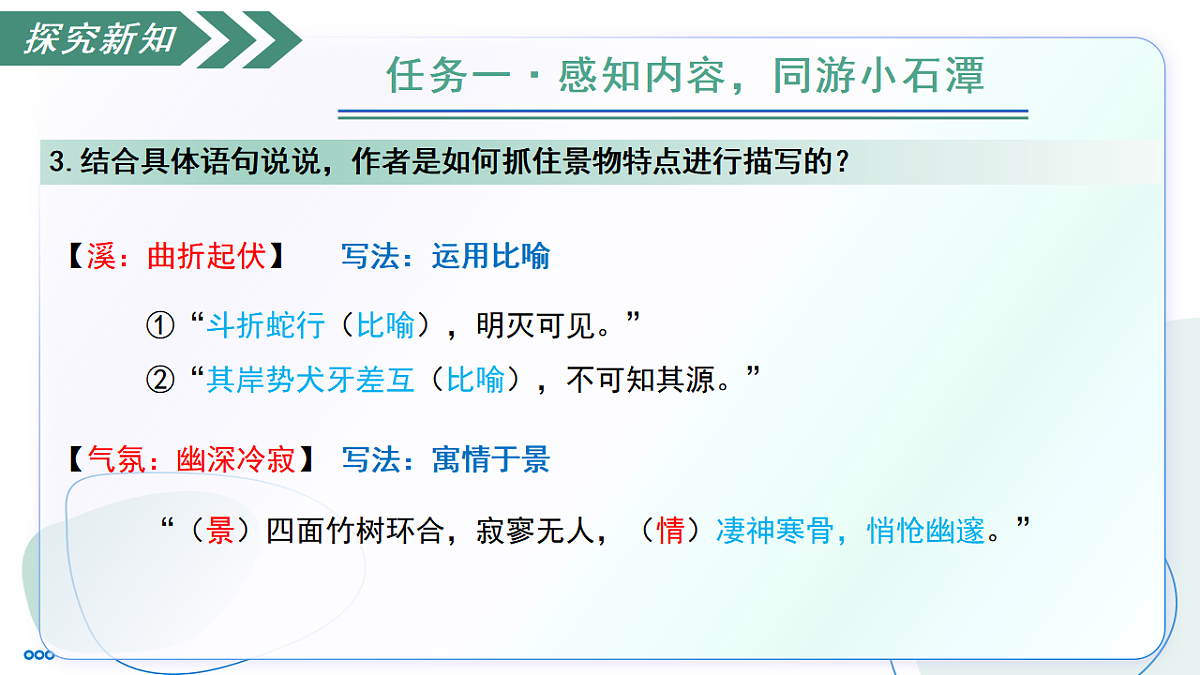 18341155第7页
