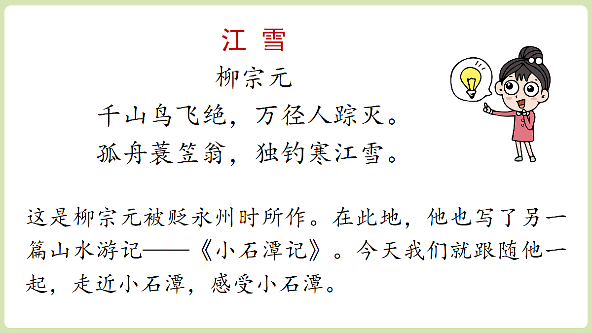 18341156第2页