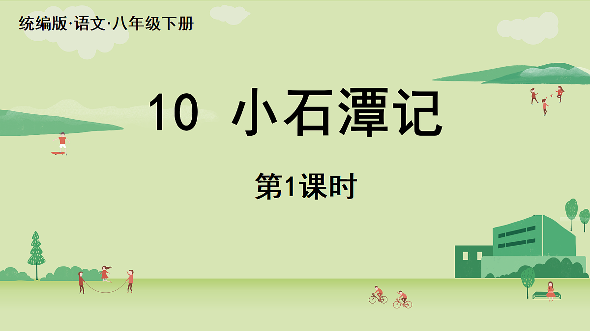 18341156第3页