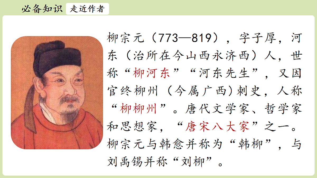 18341156第6页