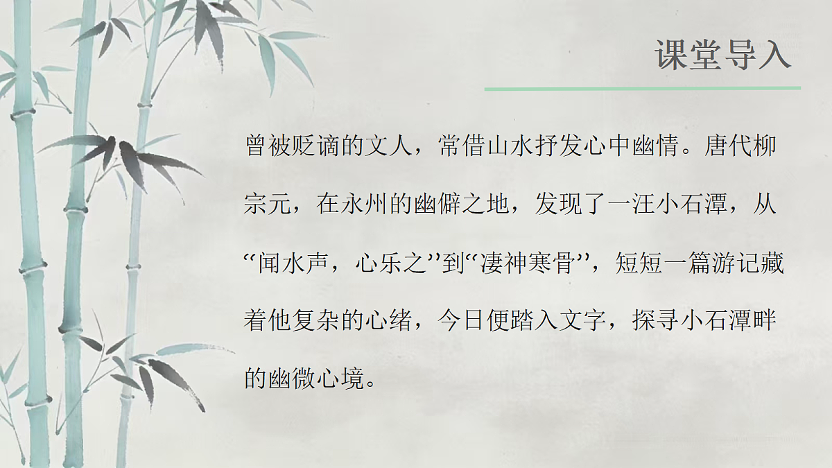 18341157第2页