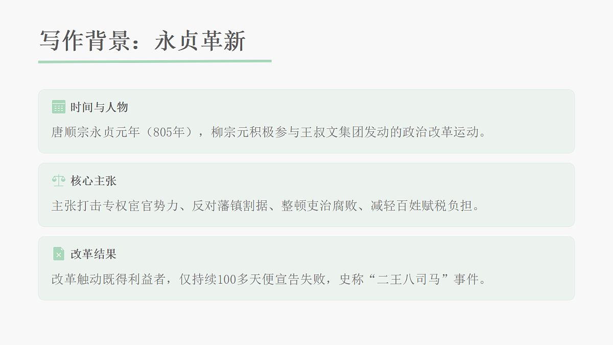 18341157第6页