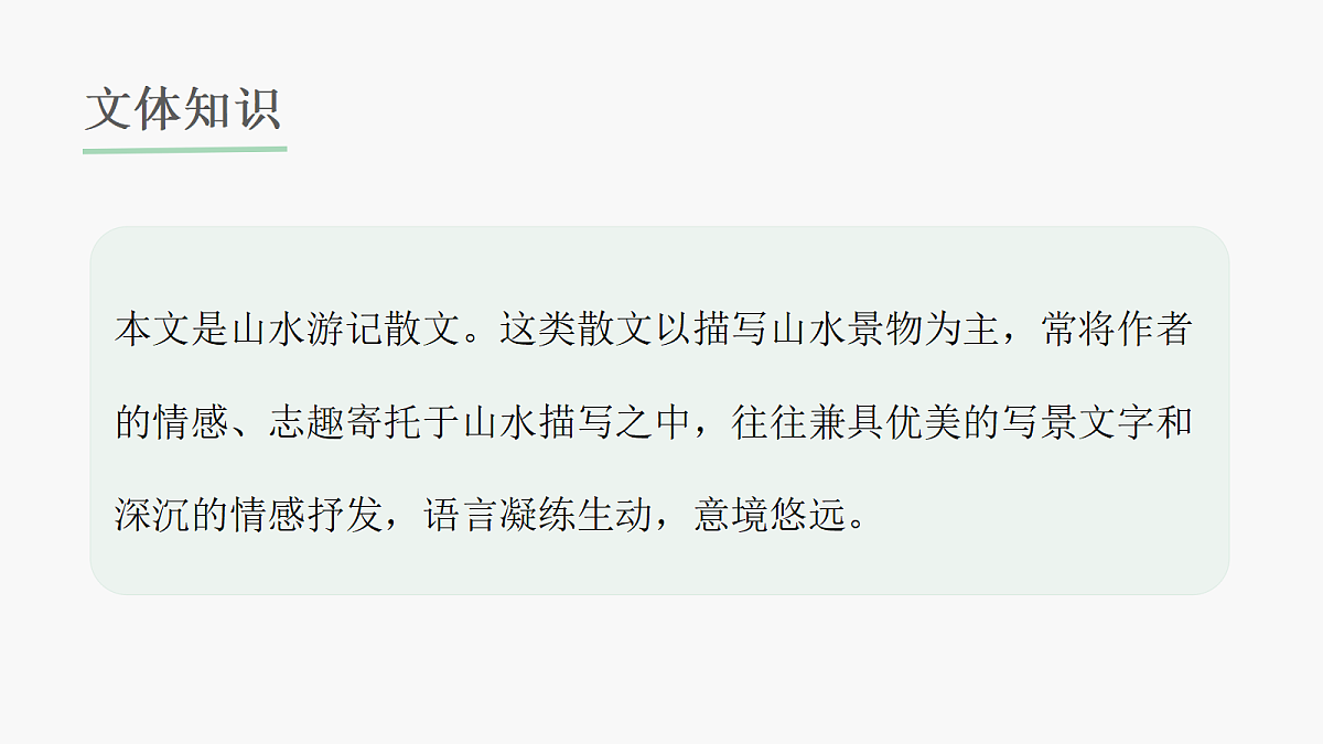 18341157第8页