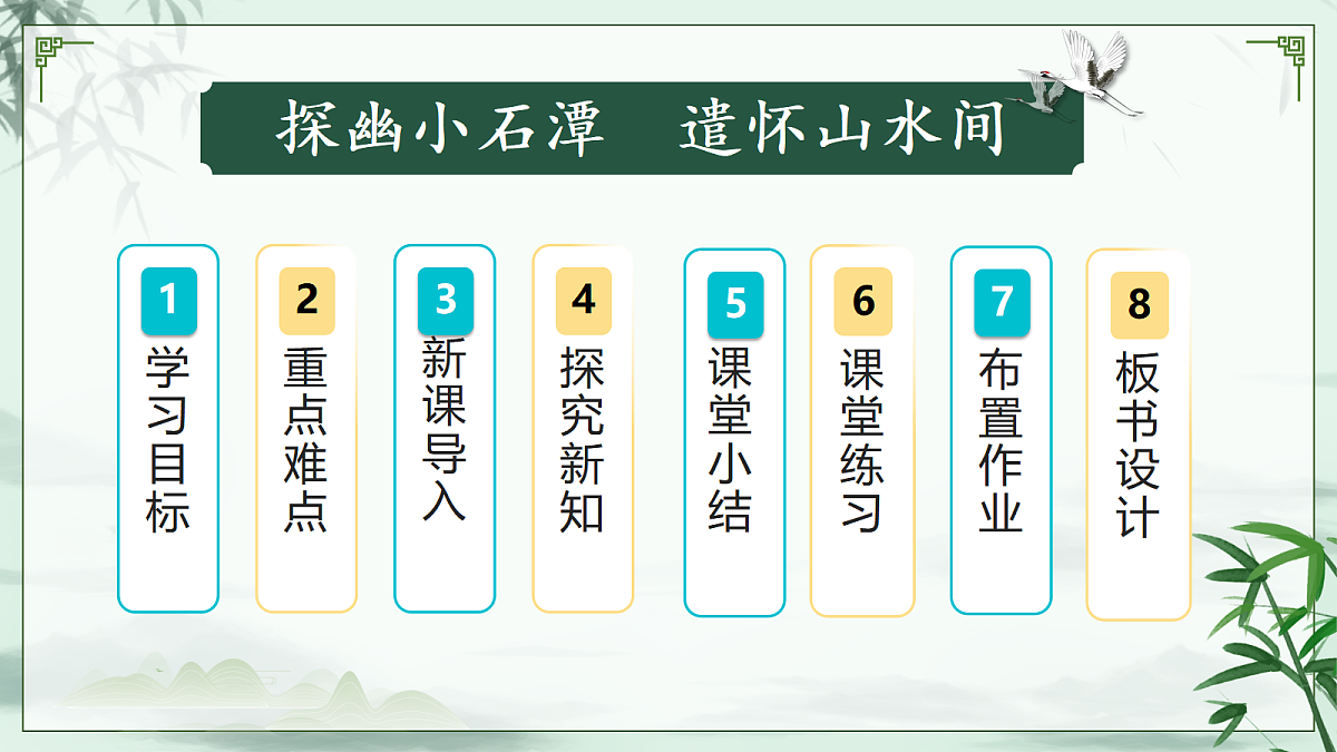 18341158第2页