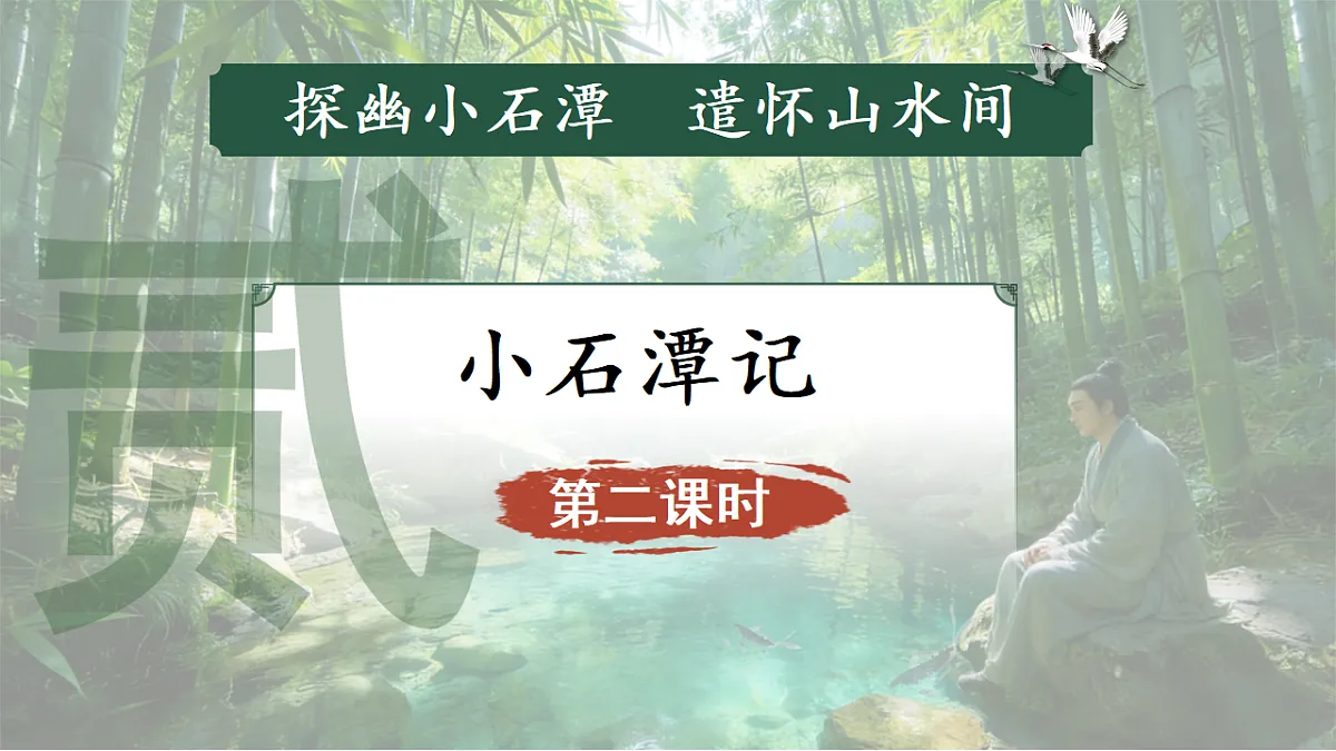 18341159第1页