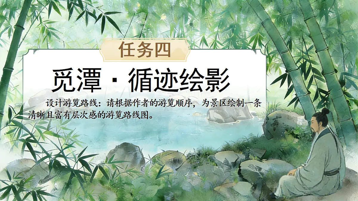 18341159第2页