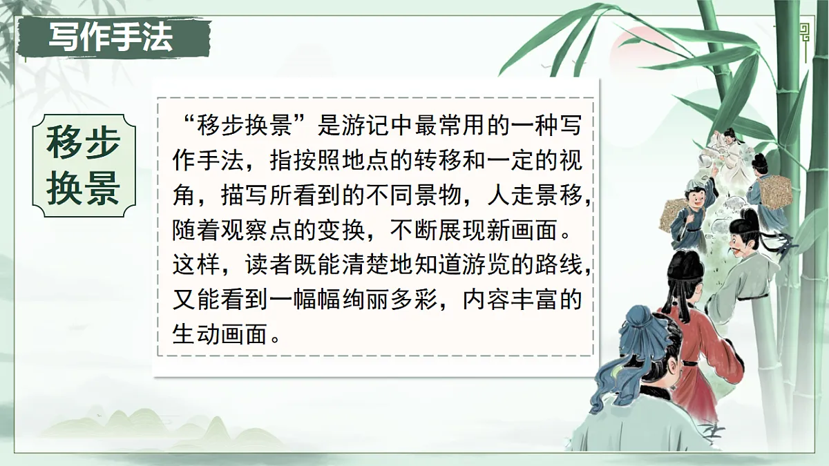 18341159第4页