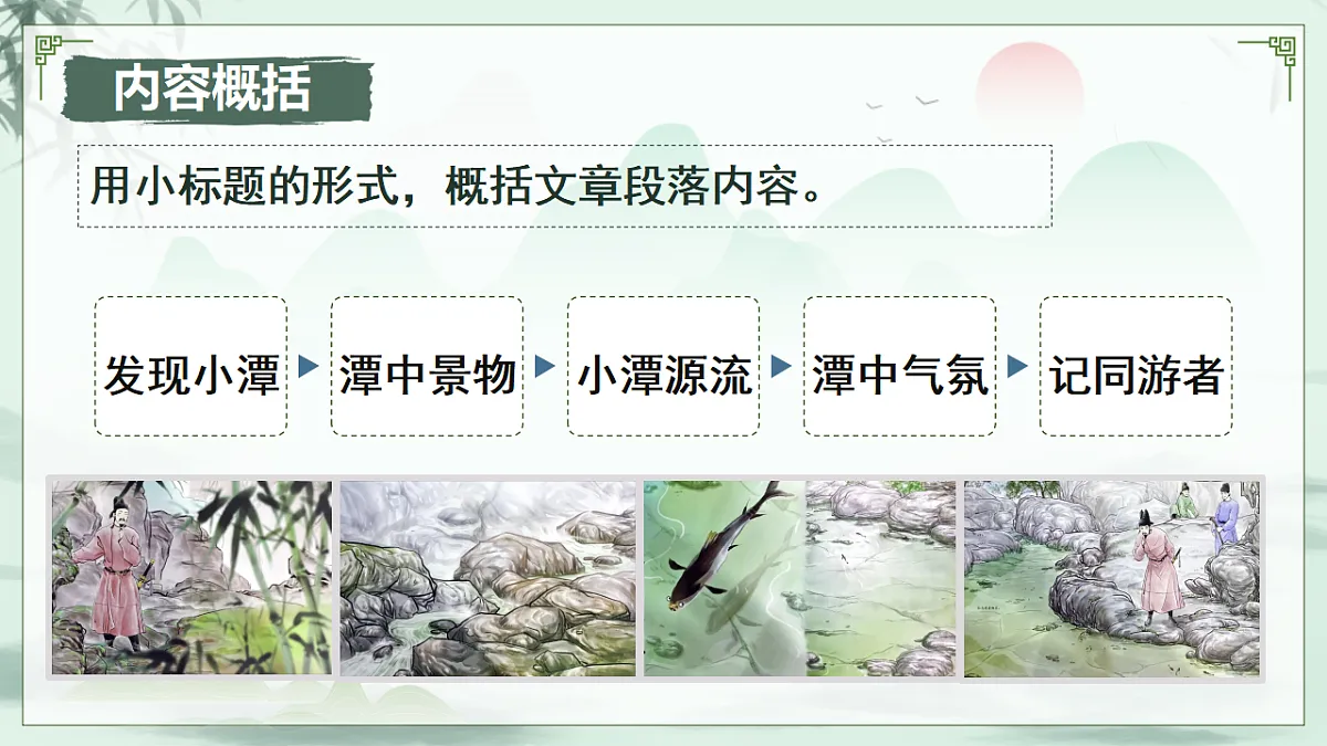 18341159第6页