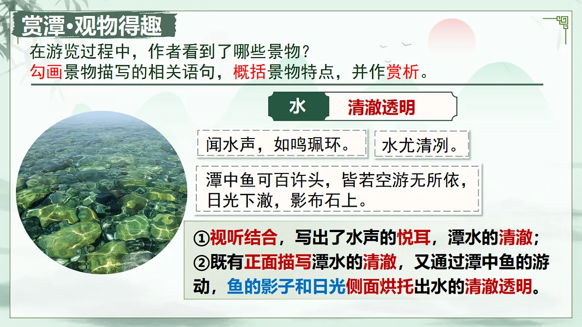 18341159第8页
