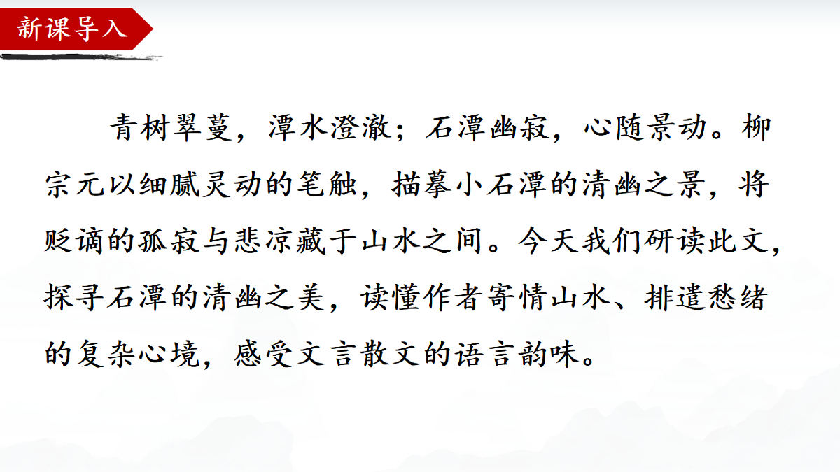 18341161第1页