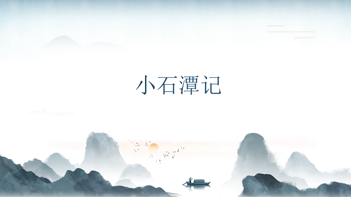 18341161第2页