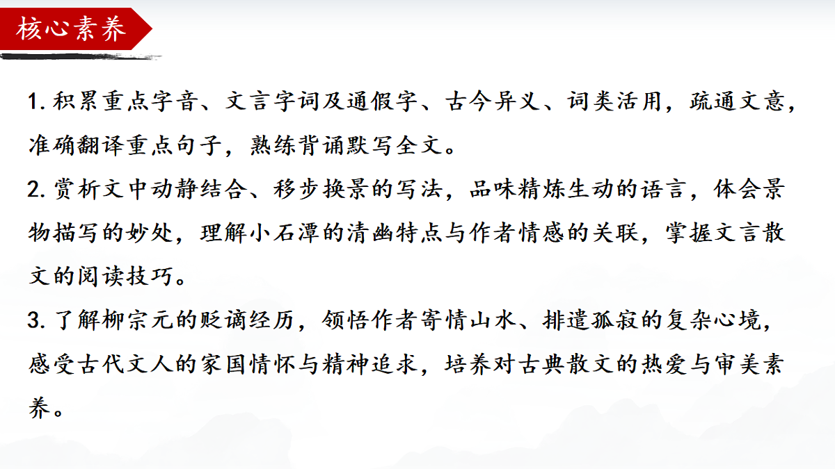 18341161第3页