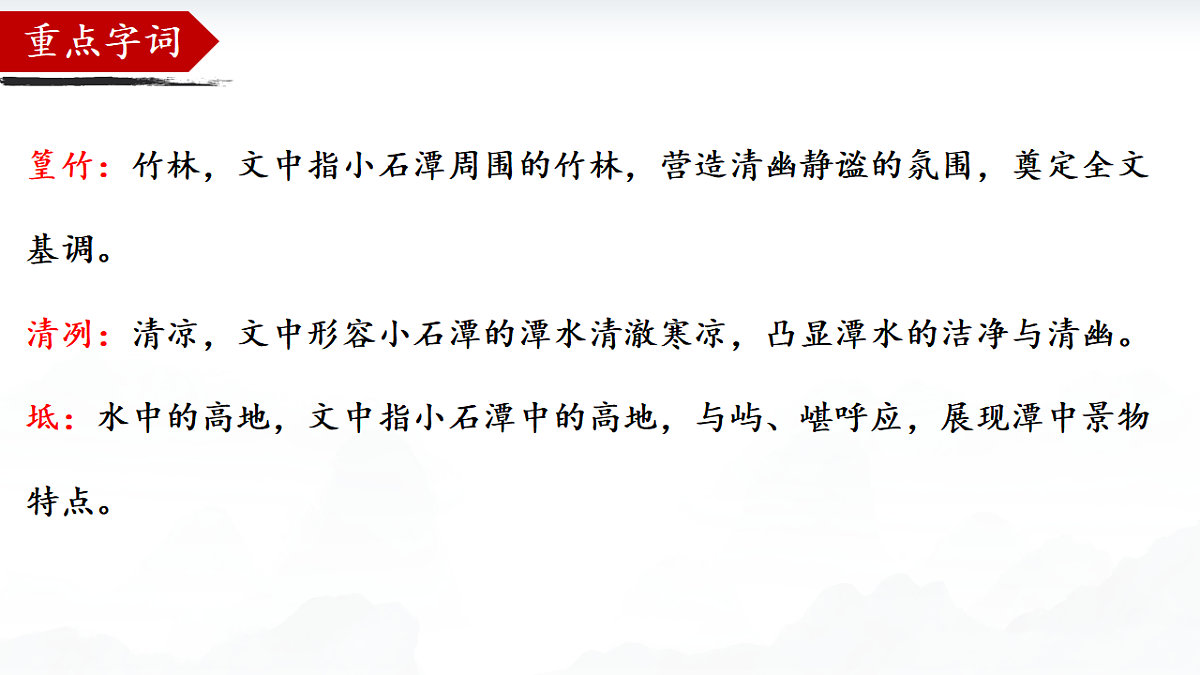18341161第7页