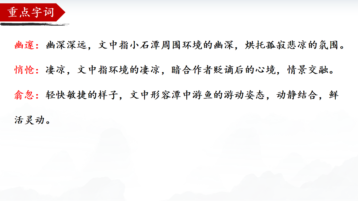 18341161第8页