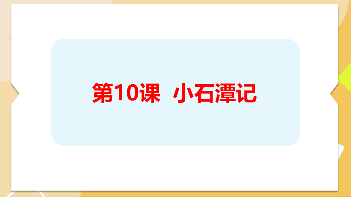 18341162第1页