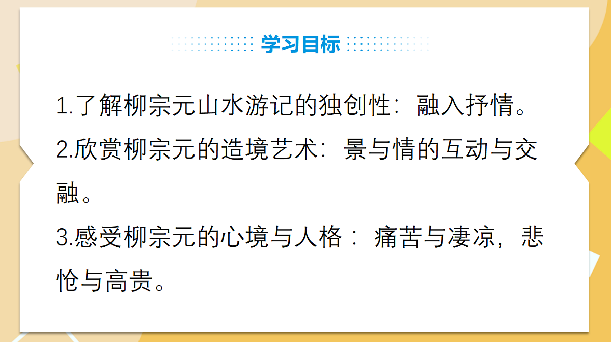 18341162第4页