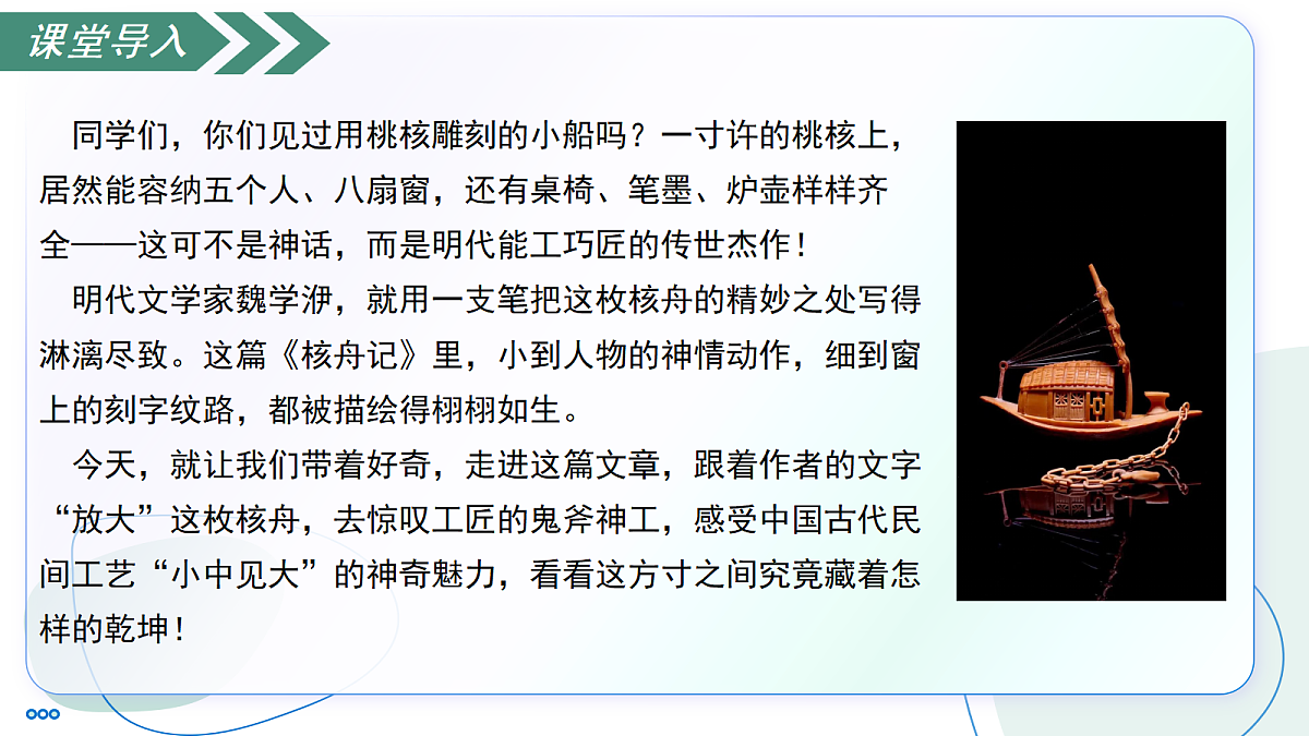 18341163第5页