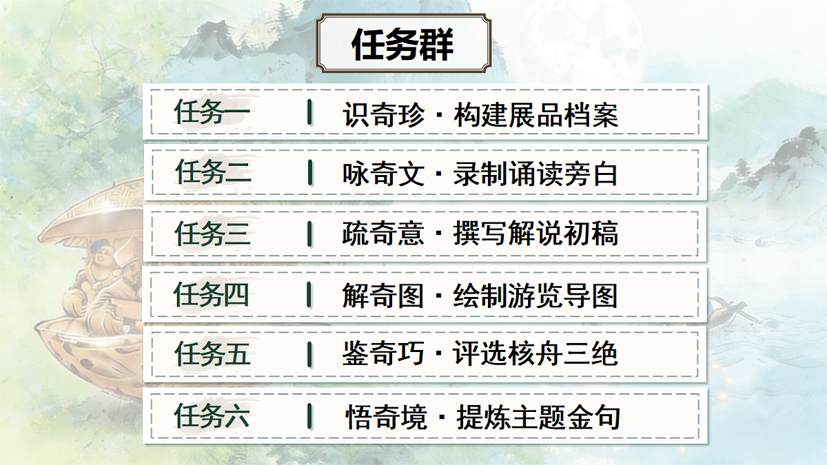 18341164第4页
