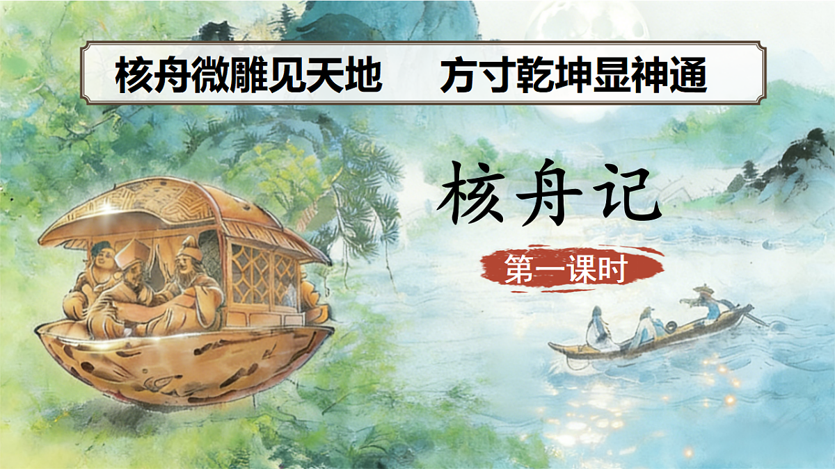 18341164第5页