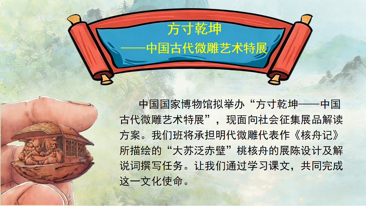 18341164第6页