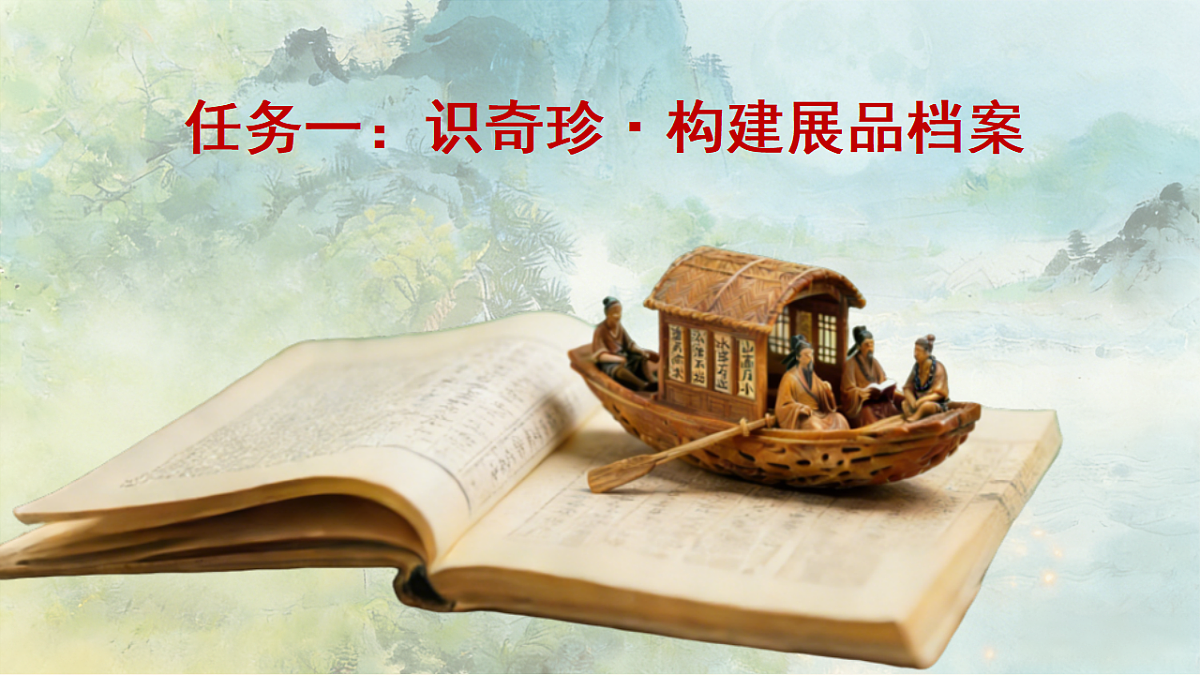 18341164第7页
