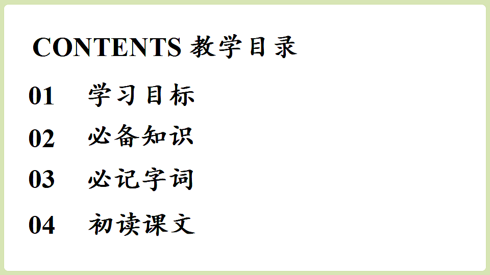 18341167第4页