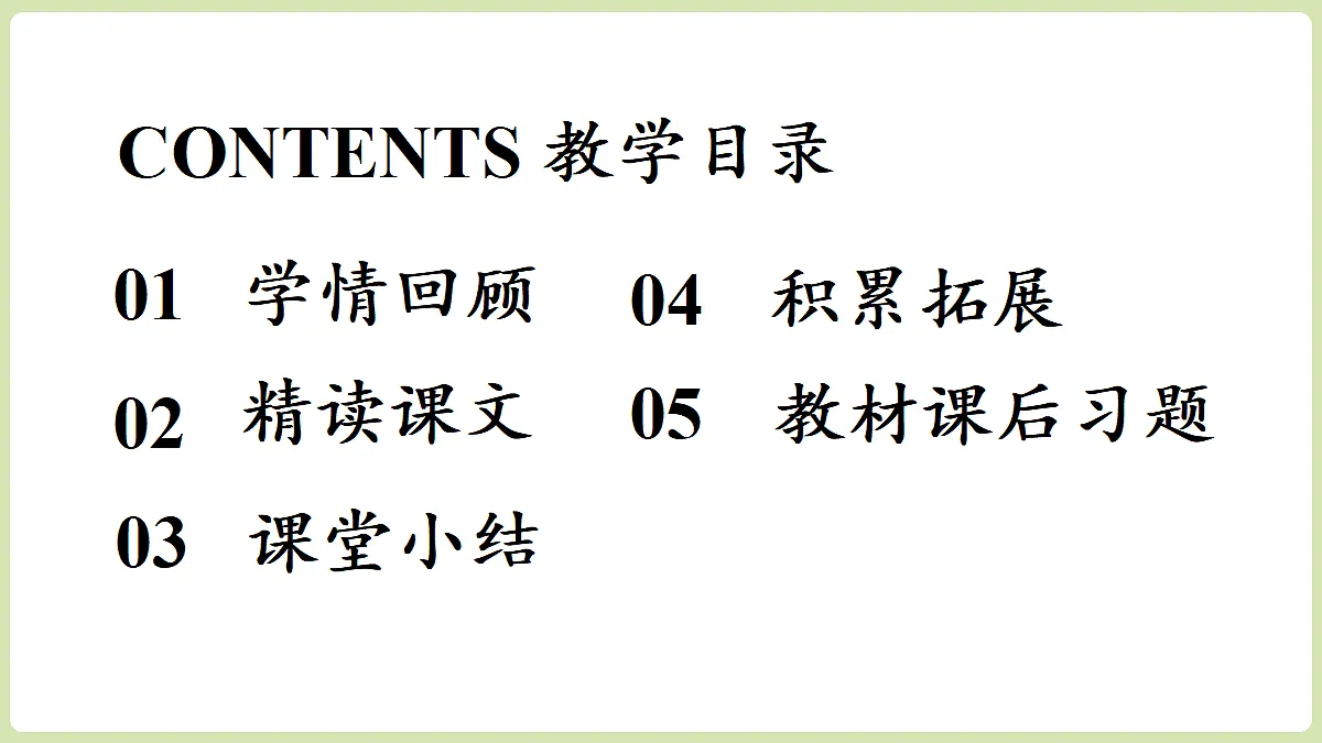18341168第2页