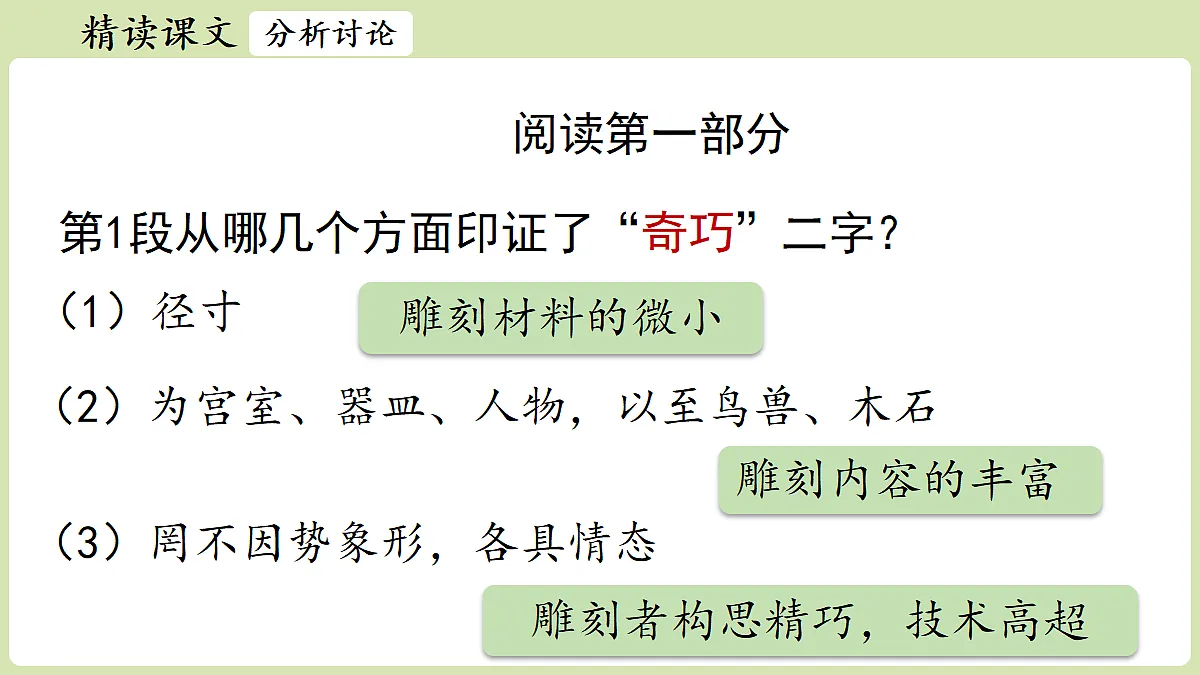 18341168第4页