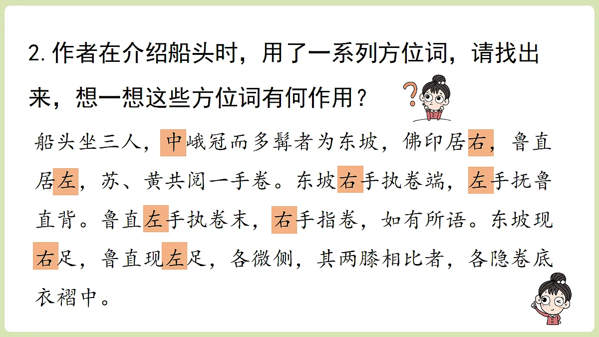 18341168第6页