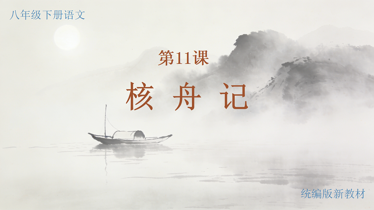 18341169第1页