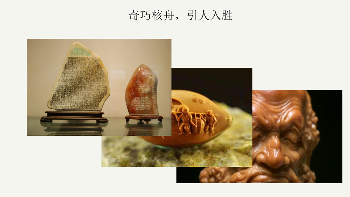 18341169第3页