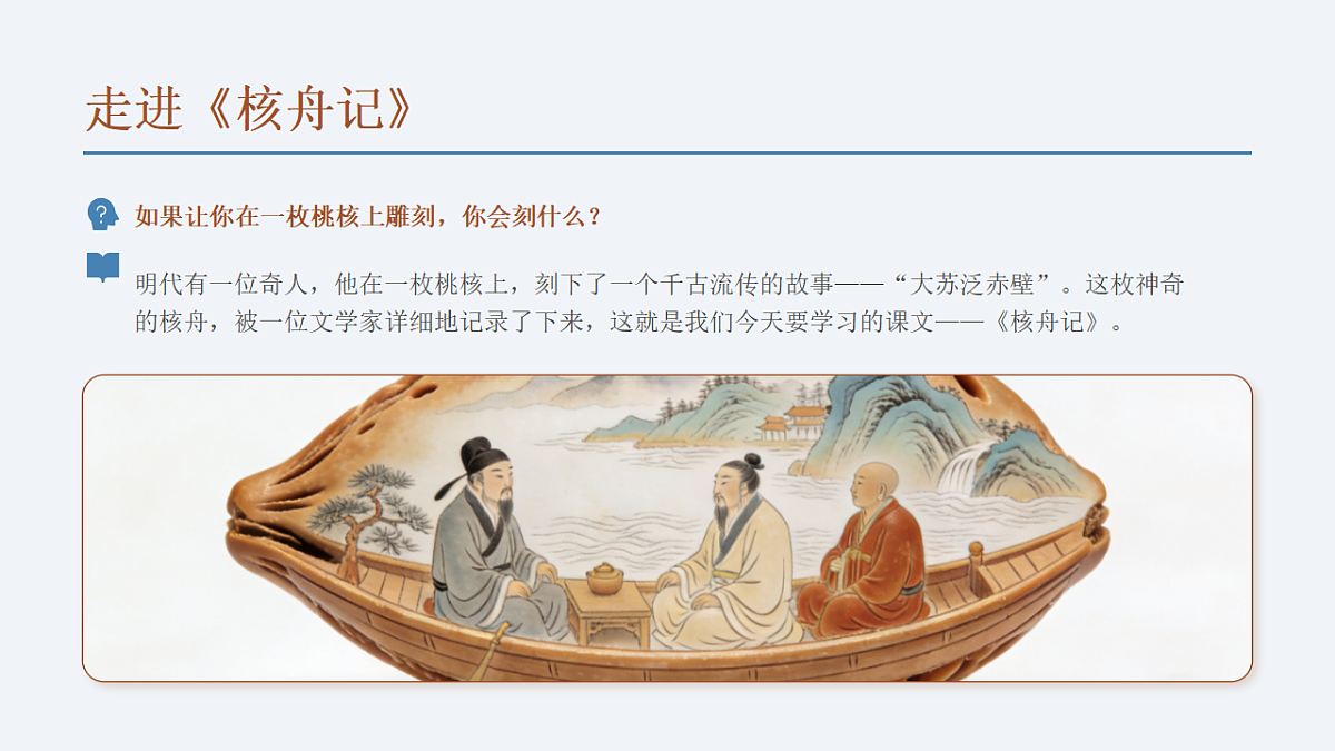 18341169第5页