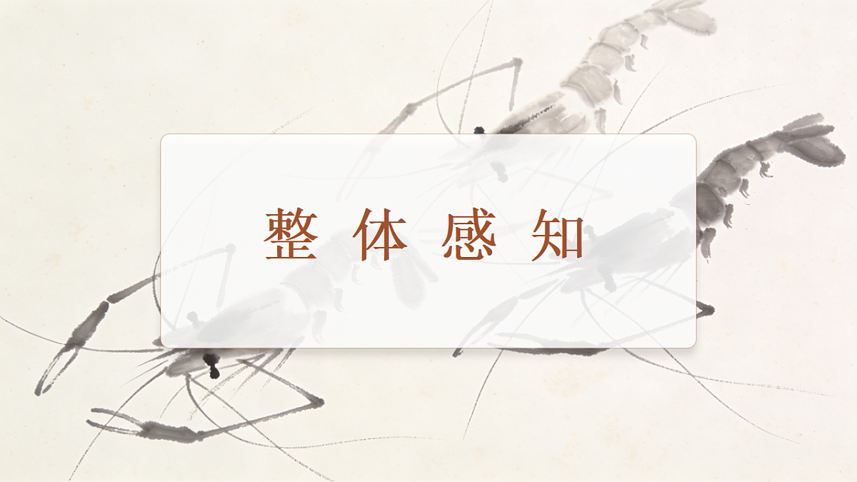 18341169第7页