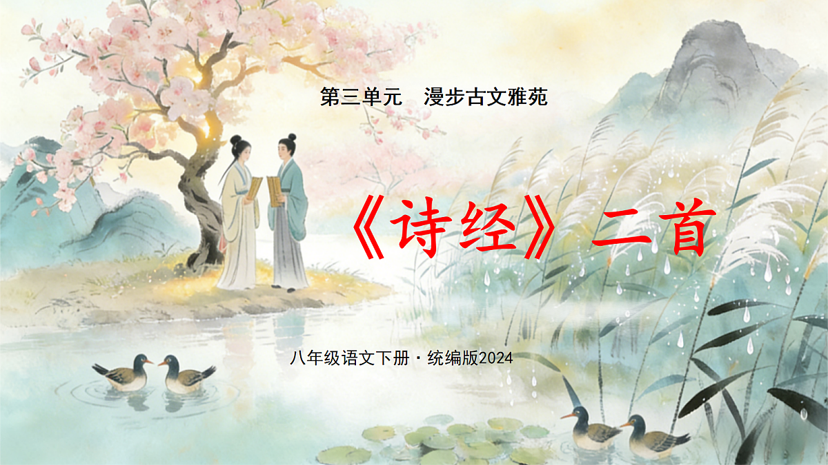 18341171第1页