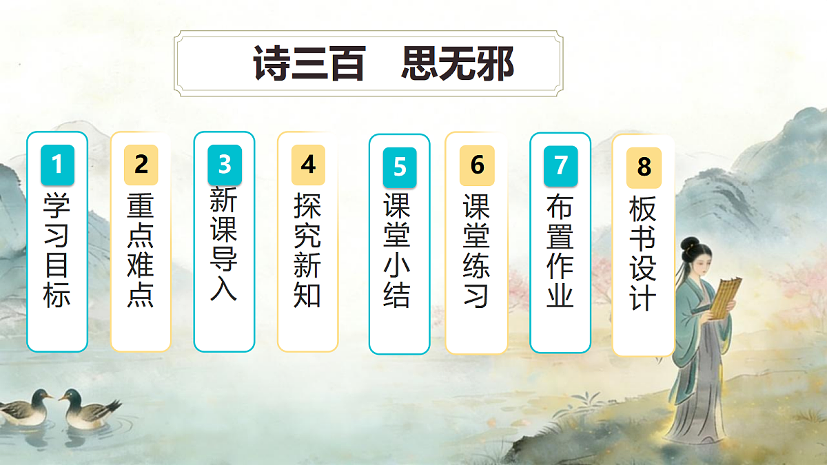 18341171第2页