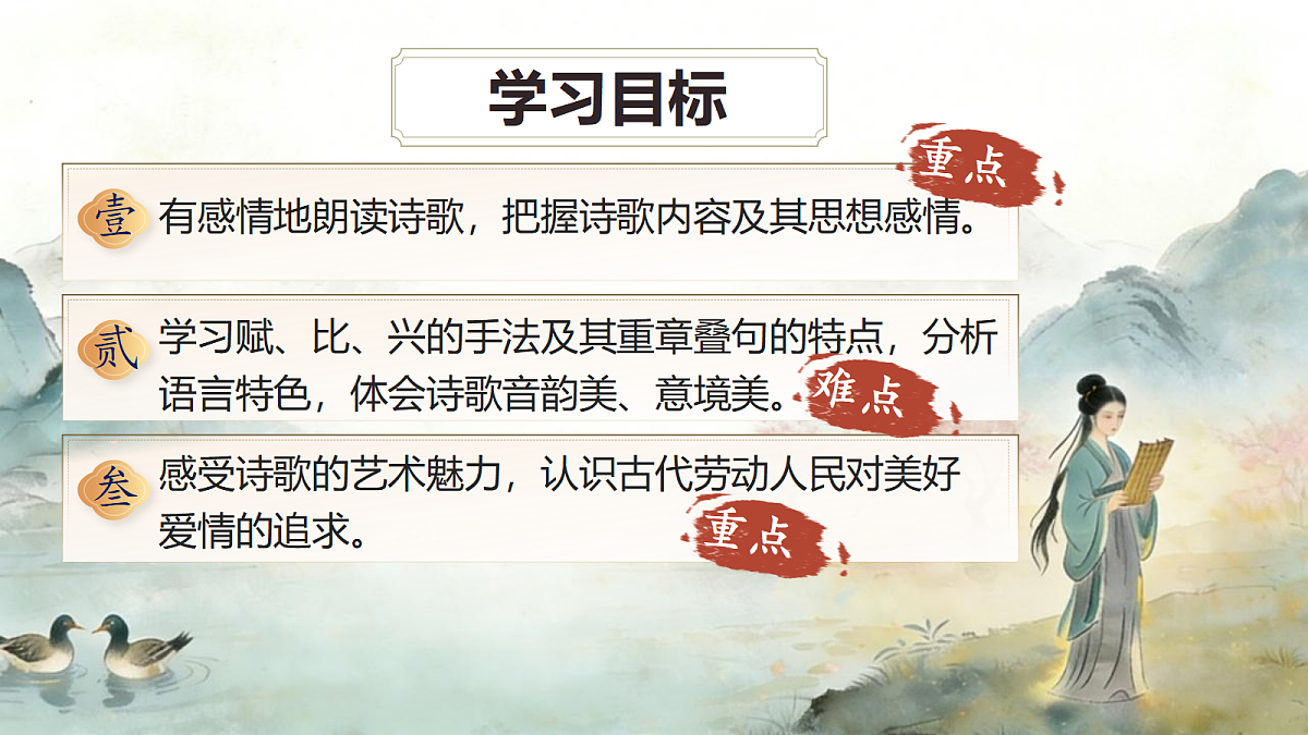 18341171第3页