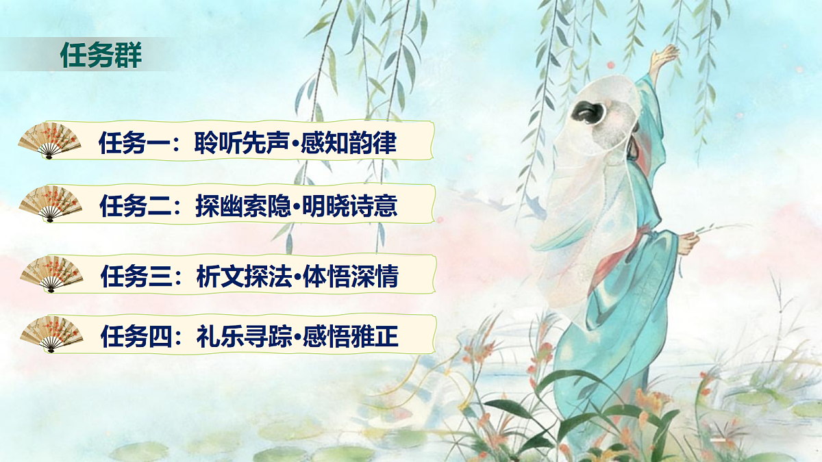 18341171第6页