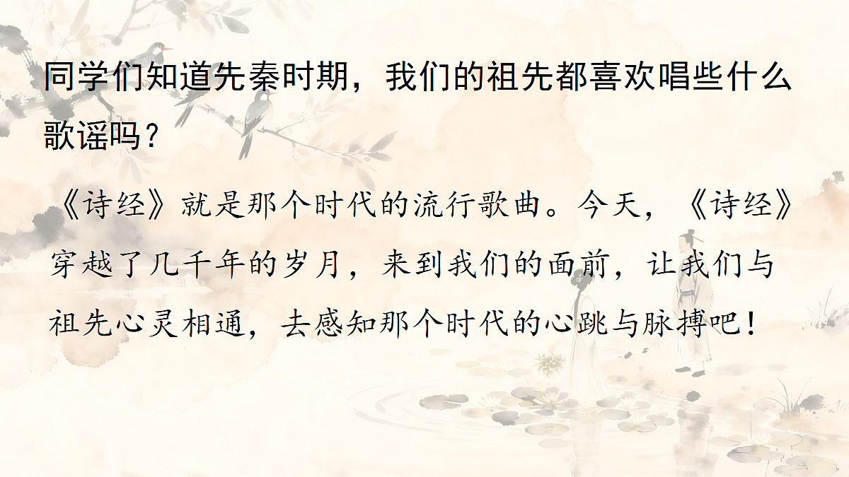 18341172第1页