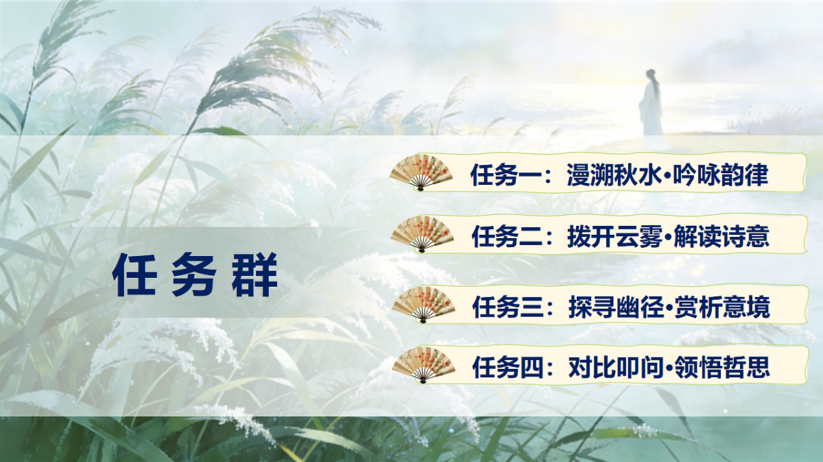18341173第3页