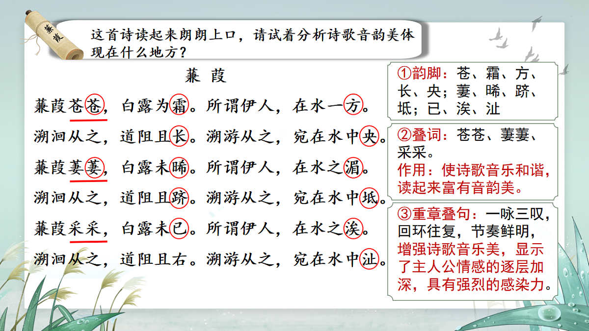 18341173第6页